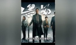 最新电视剧爆料,剧透来袭！最新热门电视剧剧情大揭秘