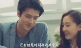 爆料黄子韬吴倩视频播放,甜蜜瞬间引网友热议