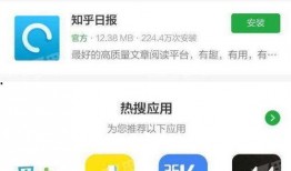 娱乐爆料不犯法吗知乎,合法与违规的界限在哪里？